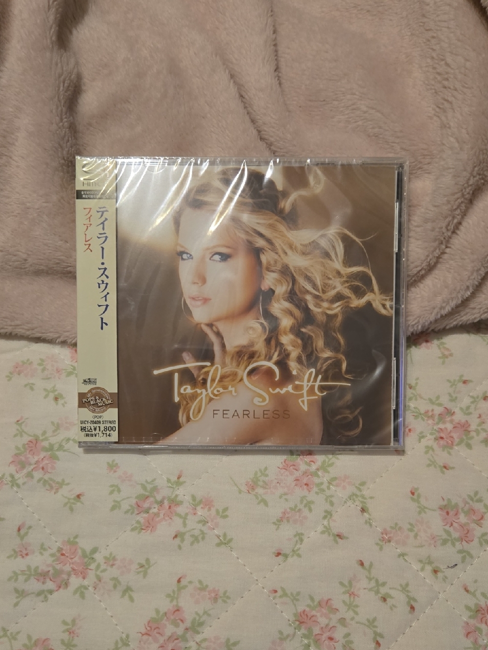 Taylor Swift Gold & Beige 'Fearless' Album Artwork CD